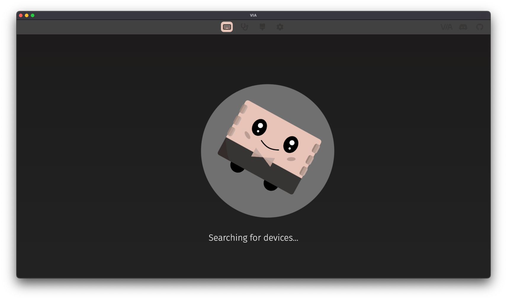 VIA App Opening Screen